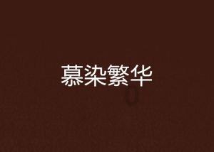 解决你的疑惑问题必备-幼儿园教资成绩查询