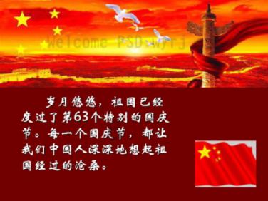 探寻《燕云台》:同样饰演唐嫣的情敌,为什么王楚然比孟子义受欢迎?翻滚吧大脚车