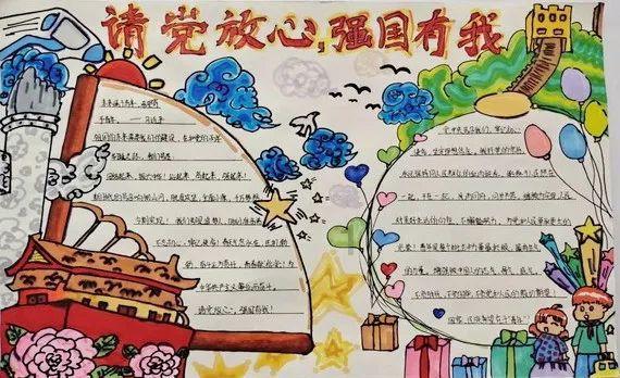 想要治好孩子的拖延症,家长该怎么做你知道吗?-探索你想知道的一切,来想要治好孩子的拖延症,家长该怎么做你知道吗?红迪网吧!